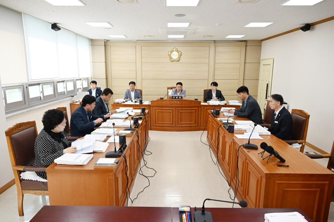 제1차 예산결산특별위원회