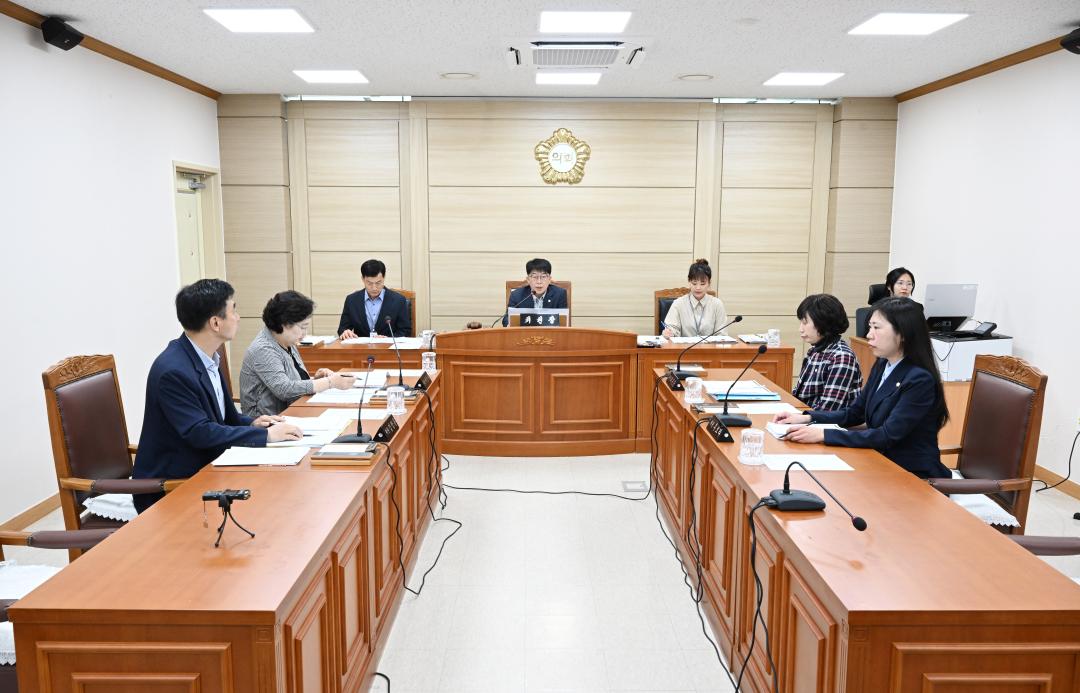제259회 보령시의회 제1차 정례회 자치행정위원회