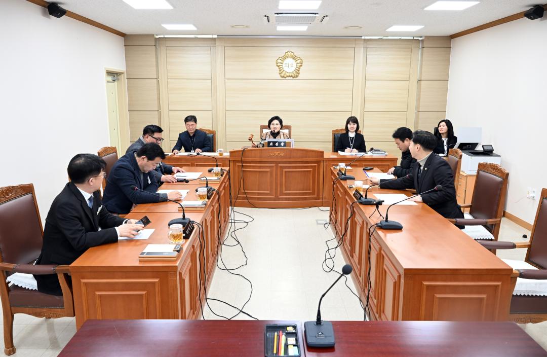 폐회중 의회운영위원회