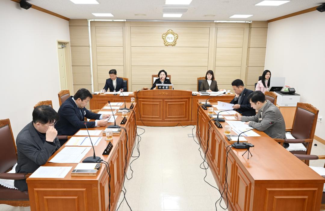 폐회중 의회운영위원회