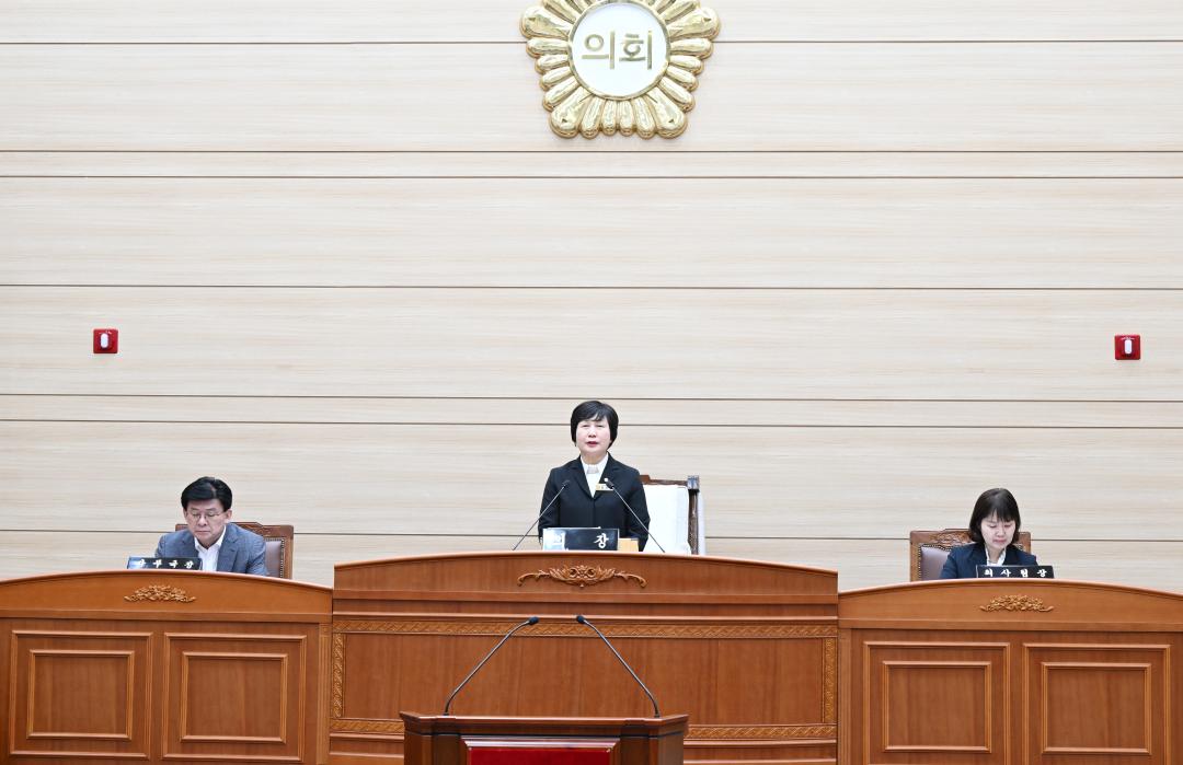 제267회 보령시의회 임시회 제2차 본회의