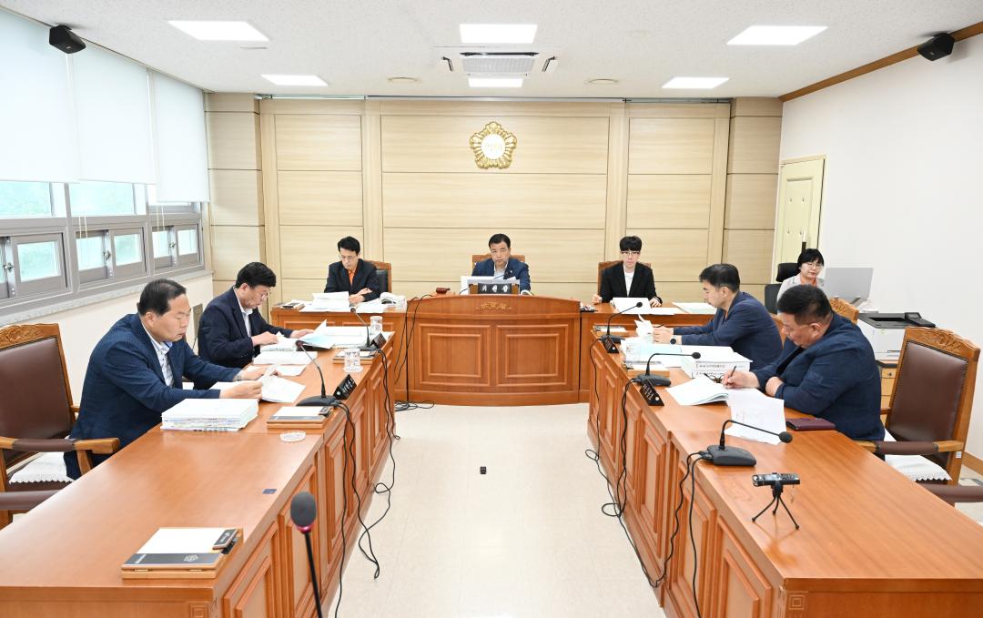 제261회  보령시의회 임시회 제2차 경제개발위원회
