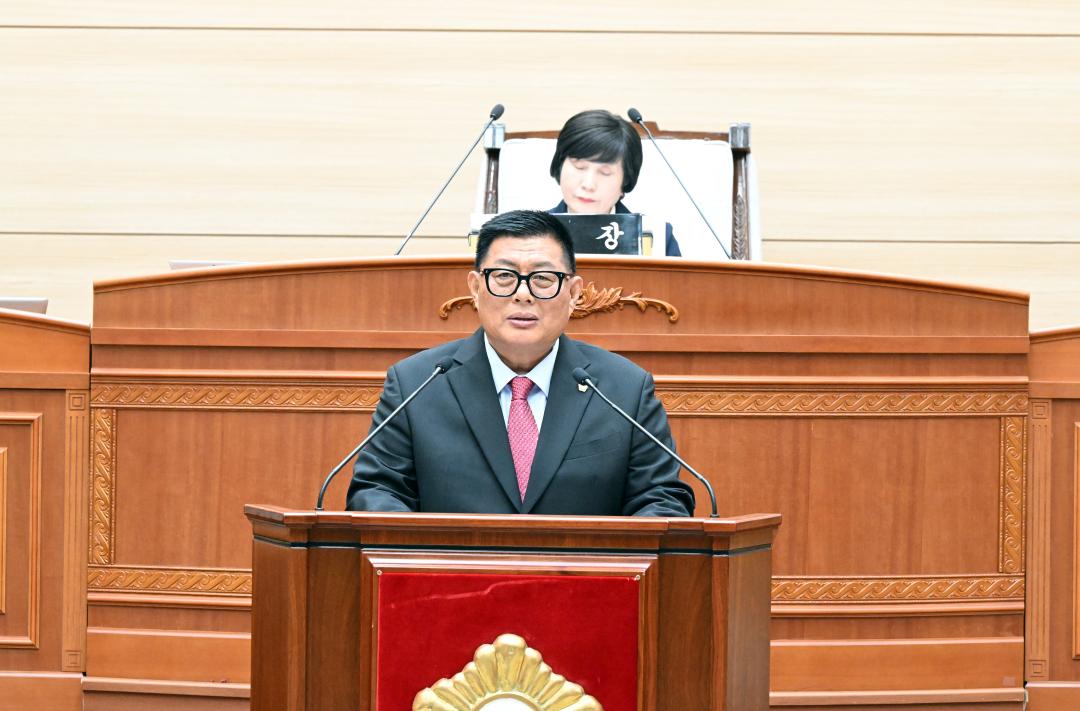 제269회 보령시의회 임시회 제5차 본회의