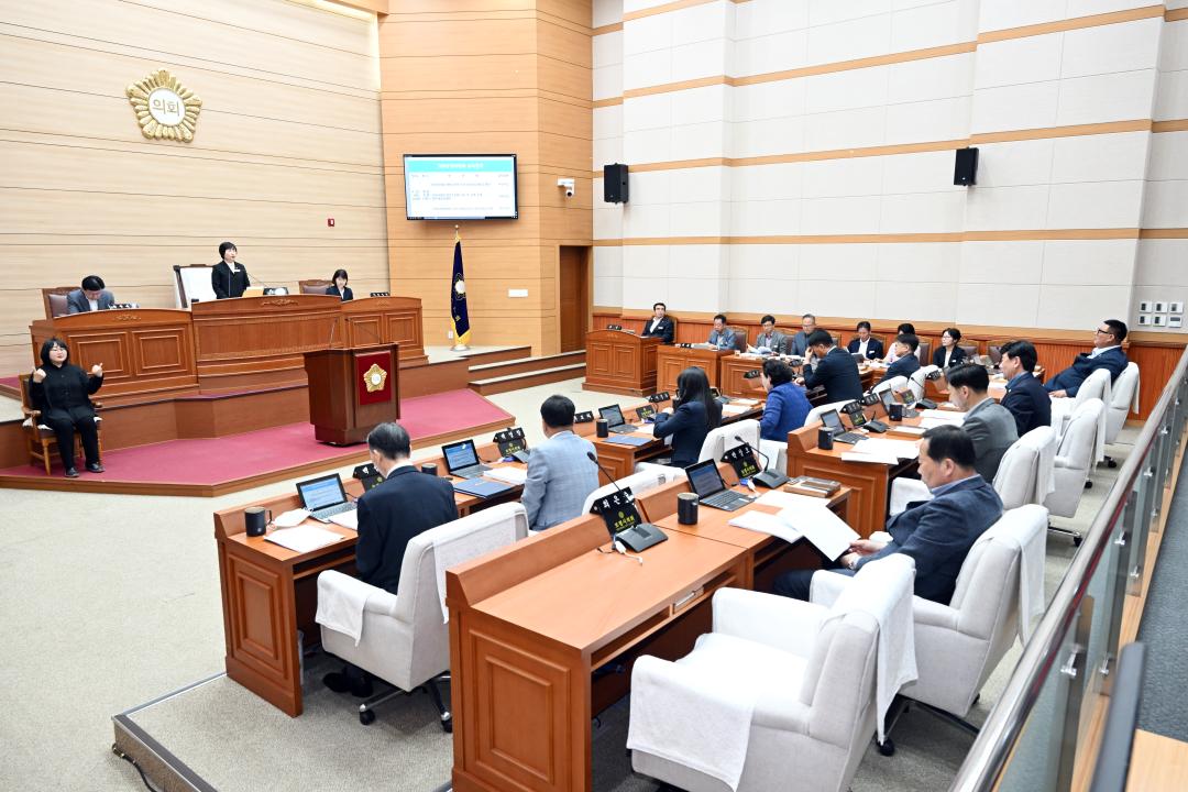 제267회 보령시의회 임시회 제2차 본회의