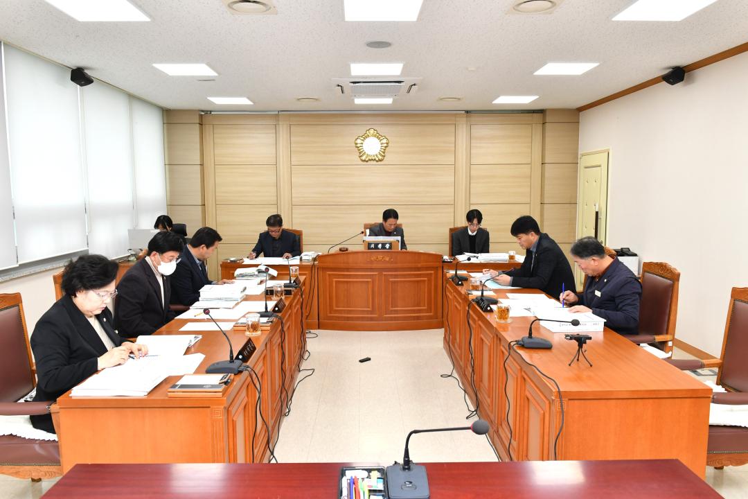 제2차 예산결산특별위원회