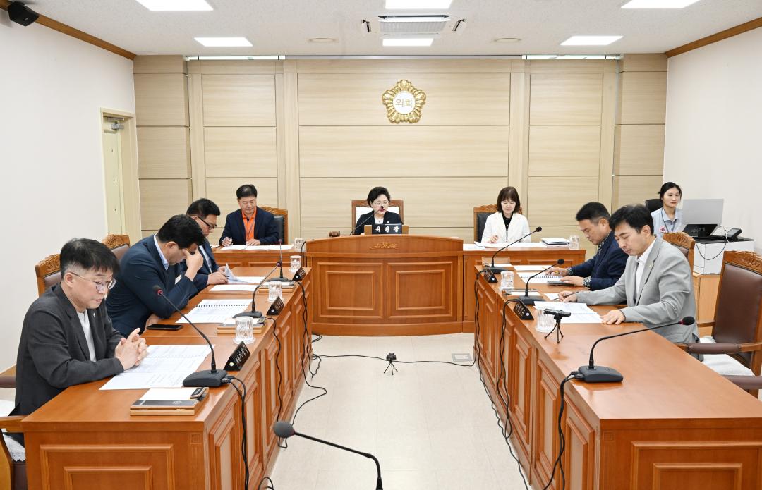 의회운영위원회