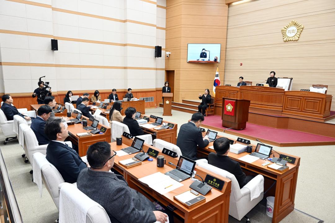 제272회 보령시의회 임시회 제1차 본회의