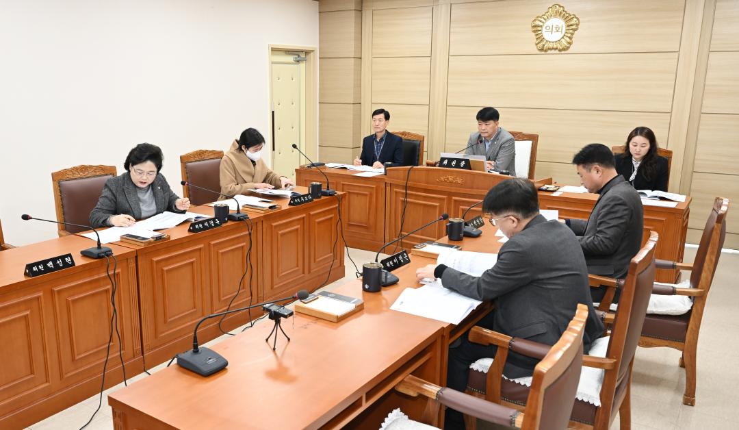제266회 보령시의회 임시회 제1차 상임위원회