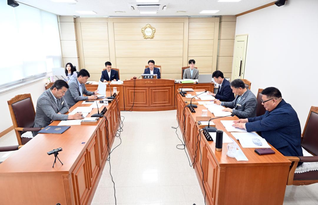 제259회 보령시의회 제1차 정례회 경제개발위원회