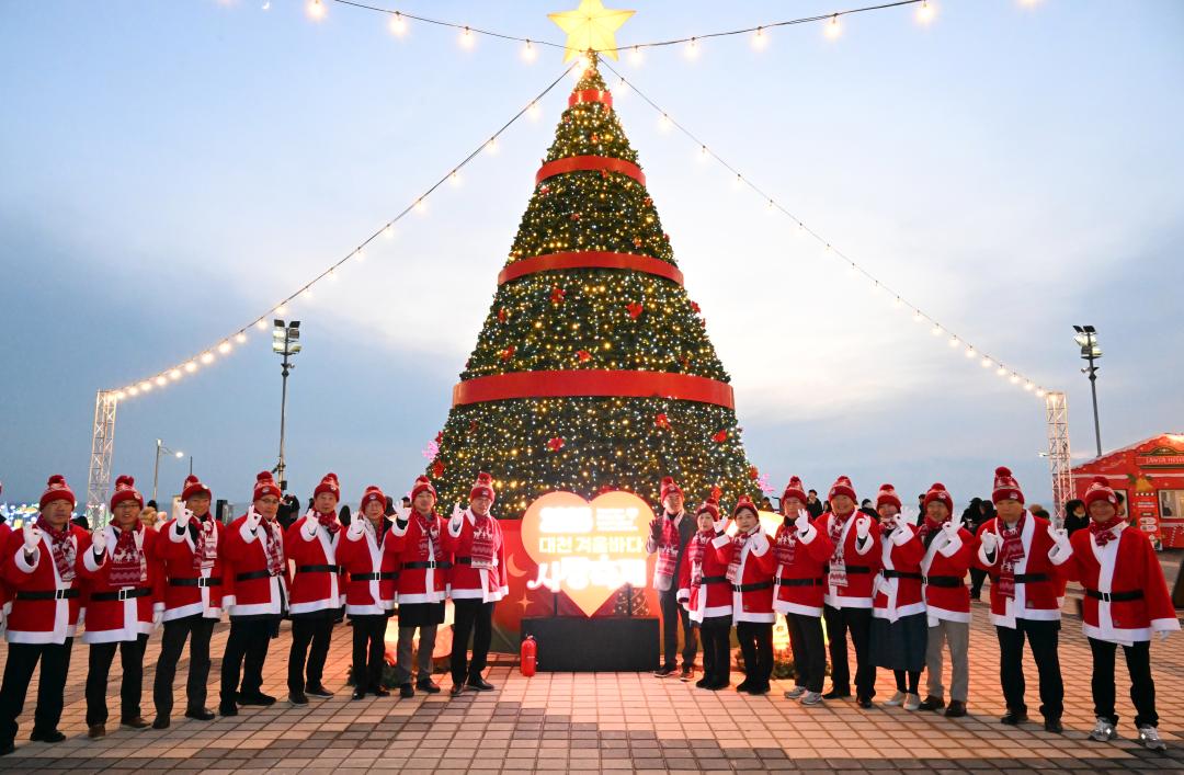 2025 대천겨울바다사랑축제 점등식