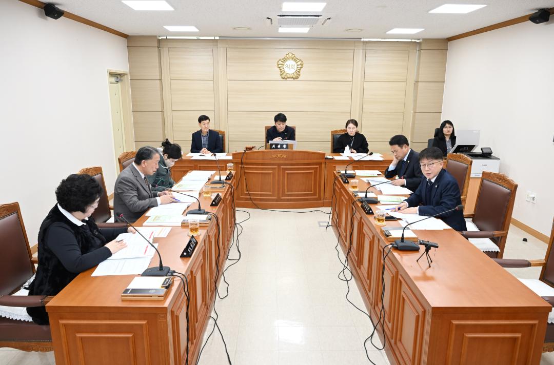 제264회 보령시의회 임시회 자치행정위원회