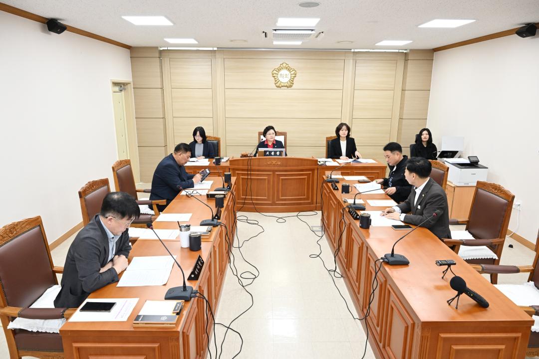 폐회중 의회운영위원회