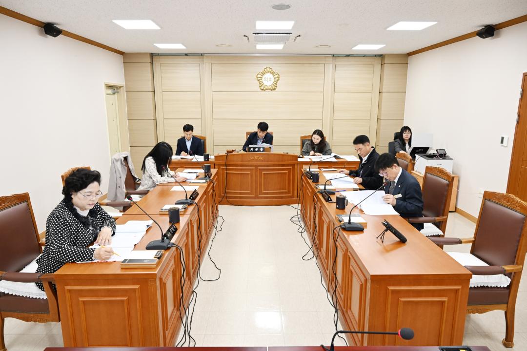 제267회 보령시의회 임시회 제1차 상임위원회
