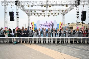 2023 보령 김축제 최장 김밥 만들기