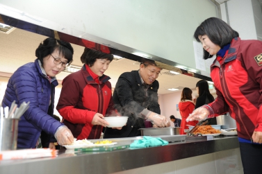 설맞이 떡국 나눔 봉사활동