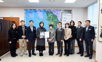 신규임용 사령교부