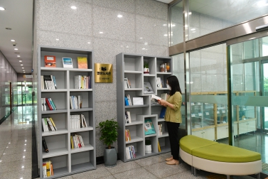 의회 열린도서관