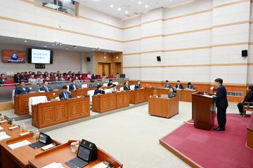 제254회 보령시의회 임시회 제2차 본회의