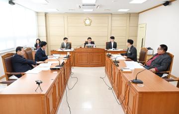 제263회 보령시의회 제2차 정례회 경제개발위원회