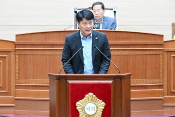 제9대 보령시의회 후반기 원구성