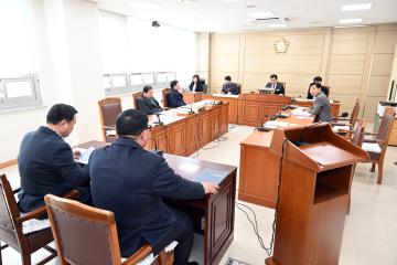 제265회 보령시의회 임시회 제1차 상임위원회