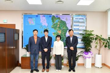 제27회 보령머드축제 성공개최를 위한 기부금 전달식
