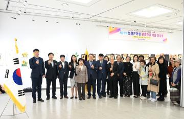 보령문화원 문화학교 작품전시회