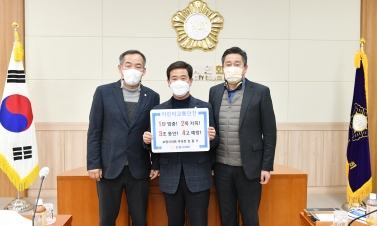 김홍기 부의장, 문석주 의원, 최용식 의원, 어린이 교통안전 릴레이 챌린지 동참