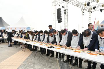 보령 김축제 - 최장 김밥 만들기 도전