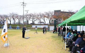 보령시체육회장기 그라운드골프대회