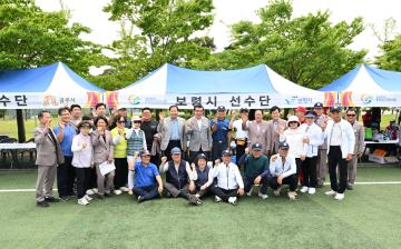2024 충청남도 체육대회 종목별 경기장 격려