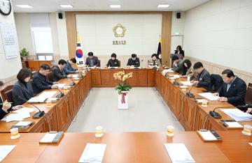 2025년 주요업무계획 보고