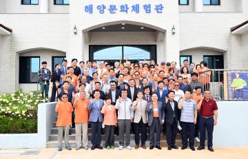 제11회 고대도 칼 귀츨라프 날 기념식