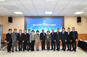 충남시군의회의장협의회 정례회의