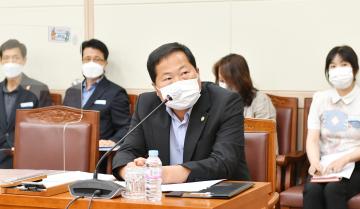 정책협의회