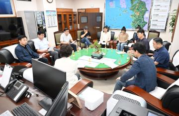 아동청소년 안전점검 간담회
