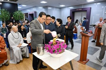 2024년 부처님 오신 날 봉축행사