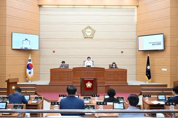제260회 보령시의회 임시회 제1차 본회의