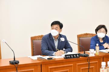 제246회 보령시의회 제1차 상임위원회