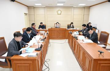 제263회 보령시의회 제2차 정례회 의회운영위원회