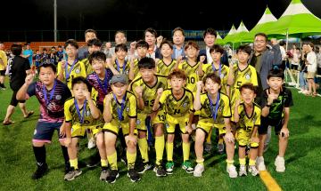 2023 보령 JS CUP 국제 유소년 축구대회 폐회식