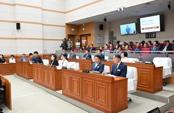 제259회 보령시의회 제1차 정례회 제1차 본회의