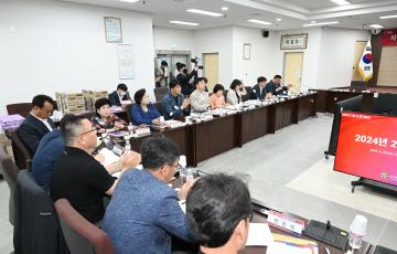 민주평화통일 자문회의 보령시협의회 2024년 2분기 정기회의