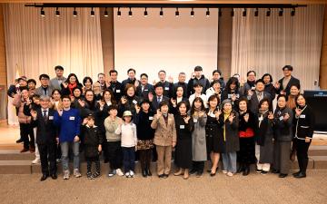 대천3동 가족과 함께하는 주민자치 성과공유회
