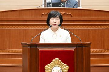 제9대 보령시의회 후반기 원구성