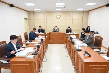 제267회 보령시의회 임시회 제1차 의회운영위원회