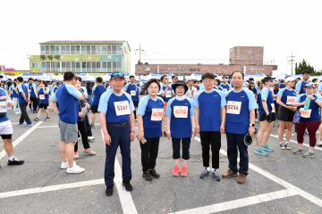 제20회 보령머드임해 마라톤대회