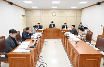 제263회 보령시의회 제2차 정례회 자치행정위원회