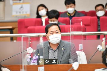 2021년 행정사무감사