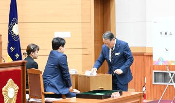 제9대 보령시의회 후반기 원구성